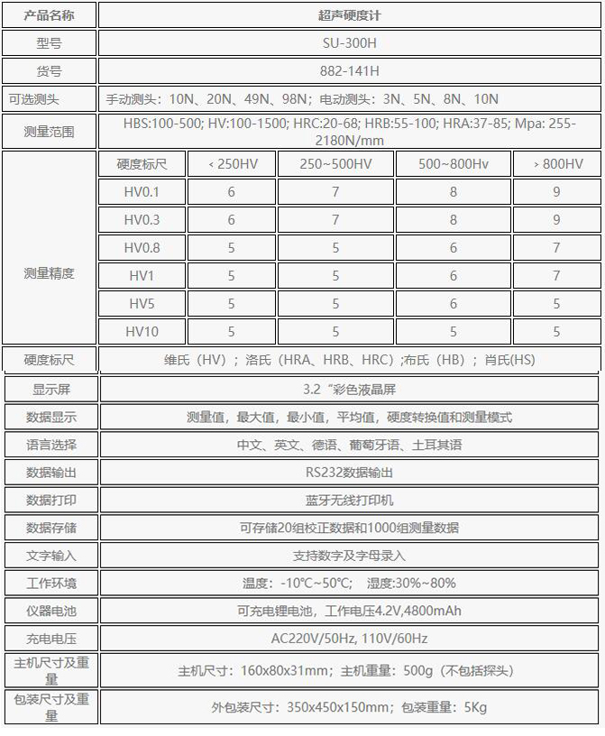 未標(biāo)題-1.jpg